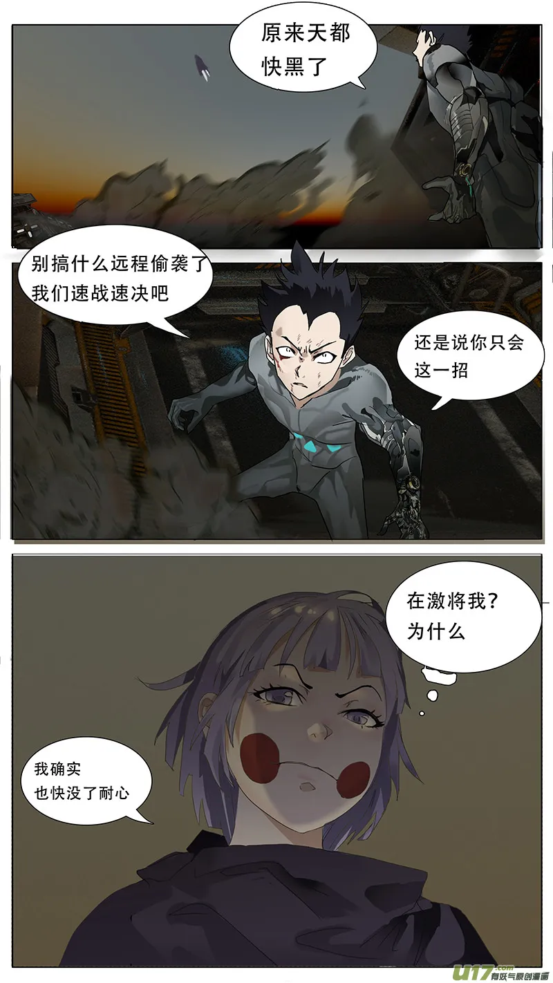 127 第6页
