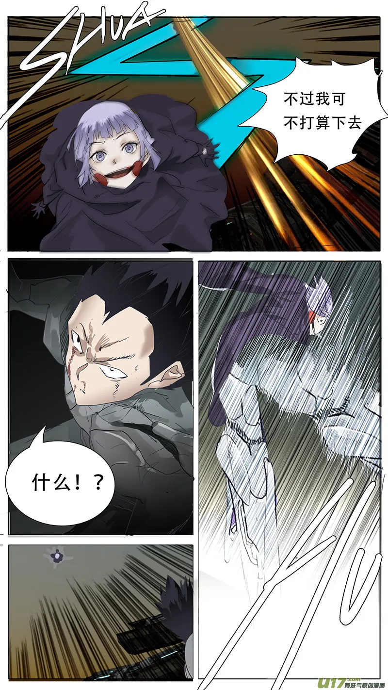127 第8页