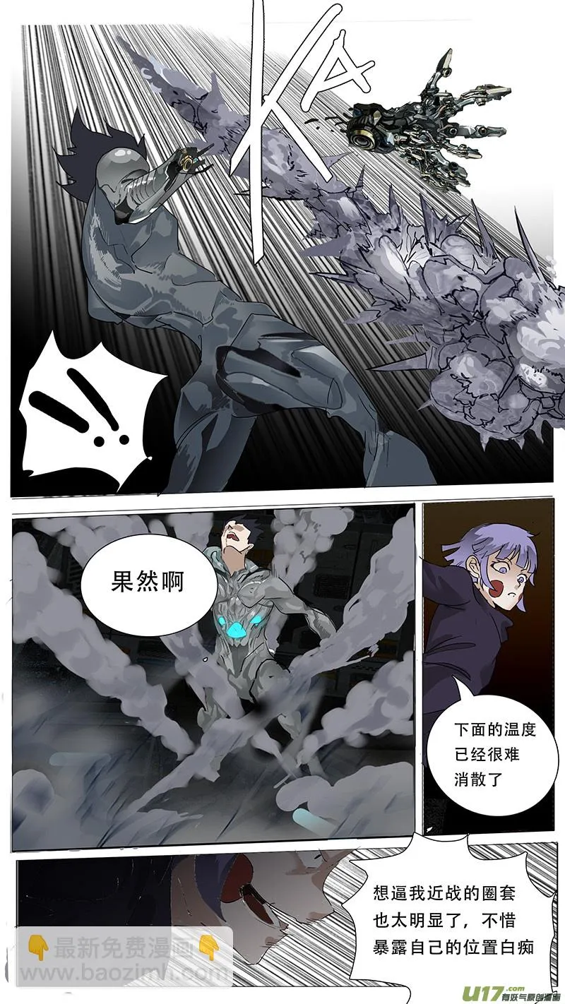 127 第9页