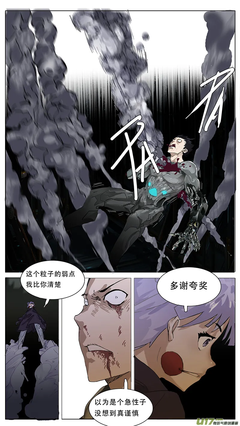 127 第10页