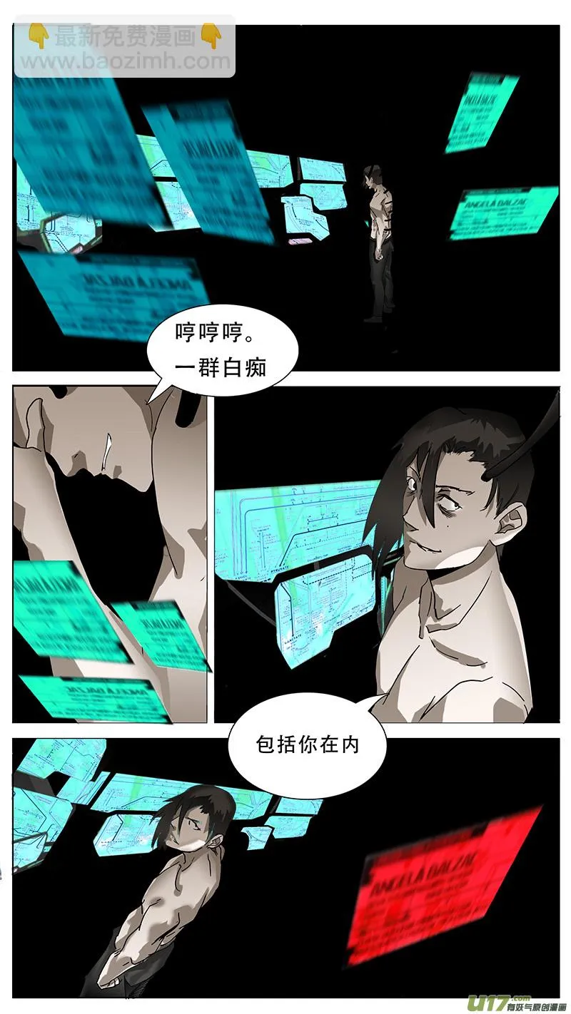 127 第11页