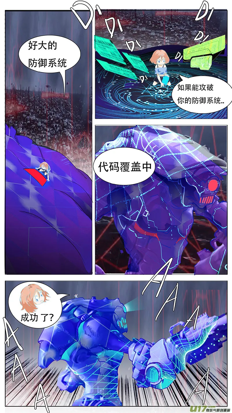 128 第1页