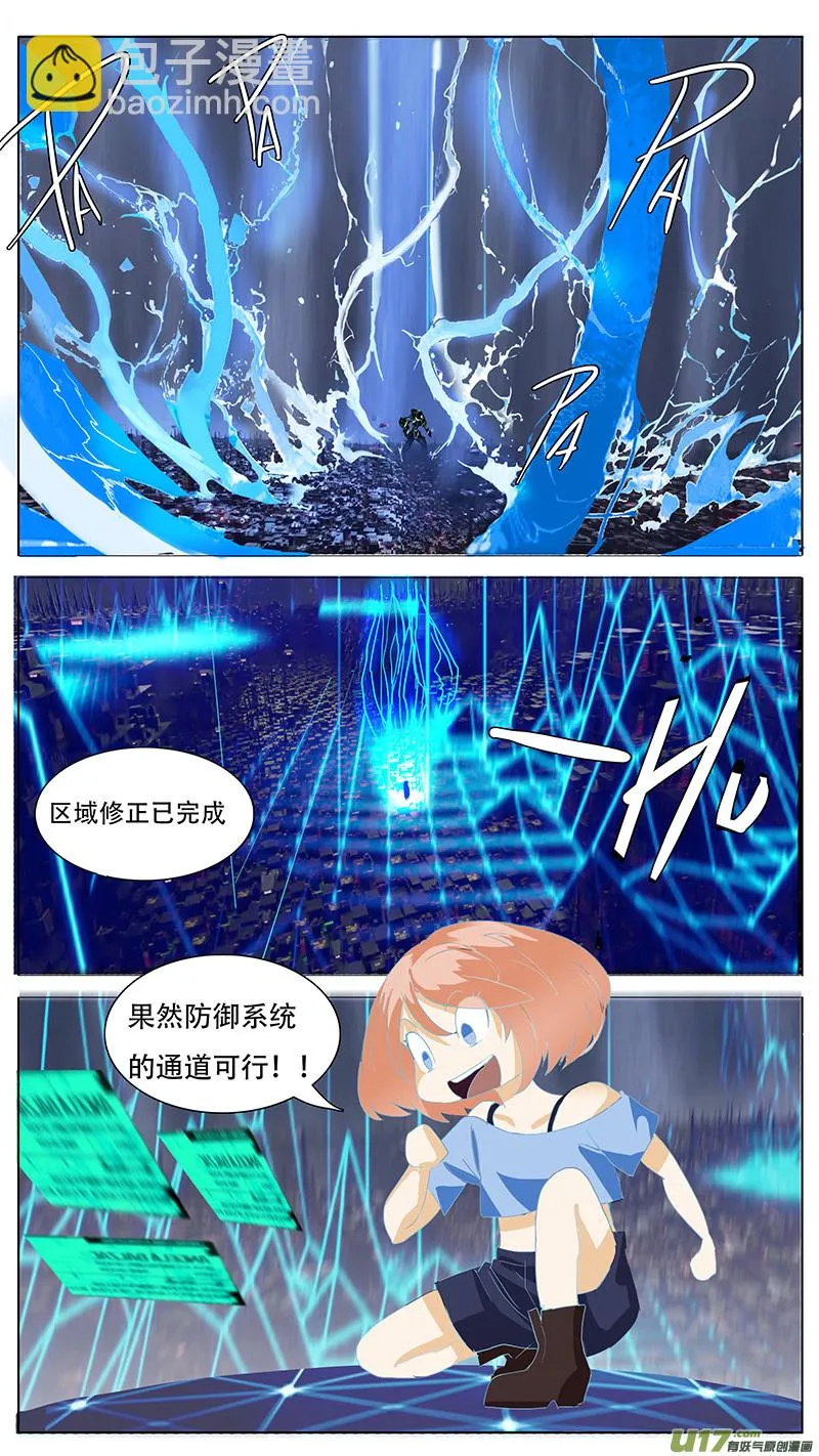 128 第2页