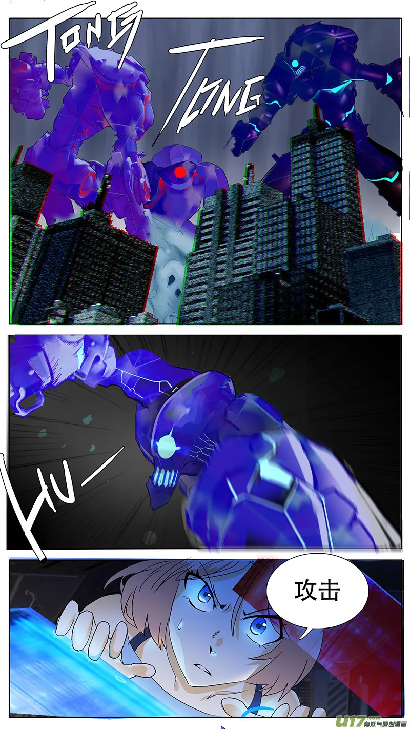 128 第4页