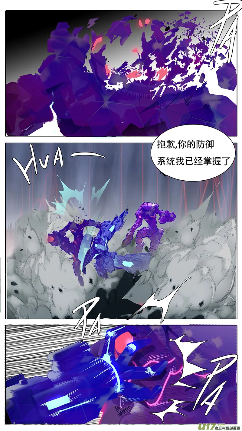 128 第5页