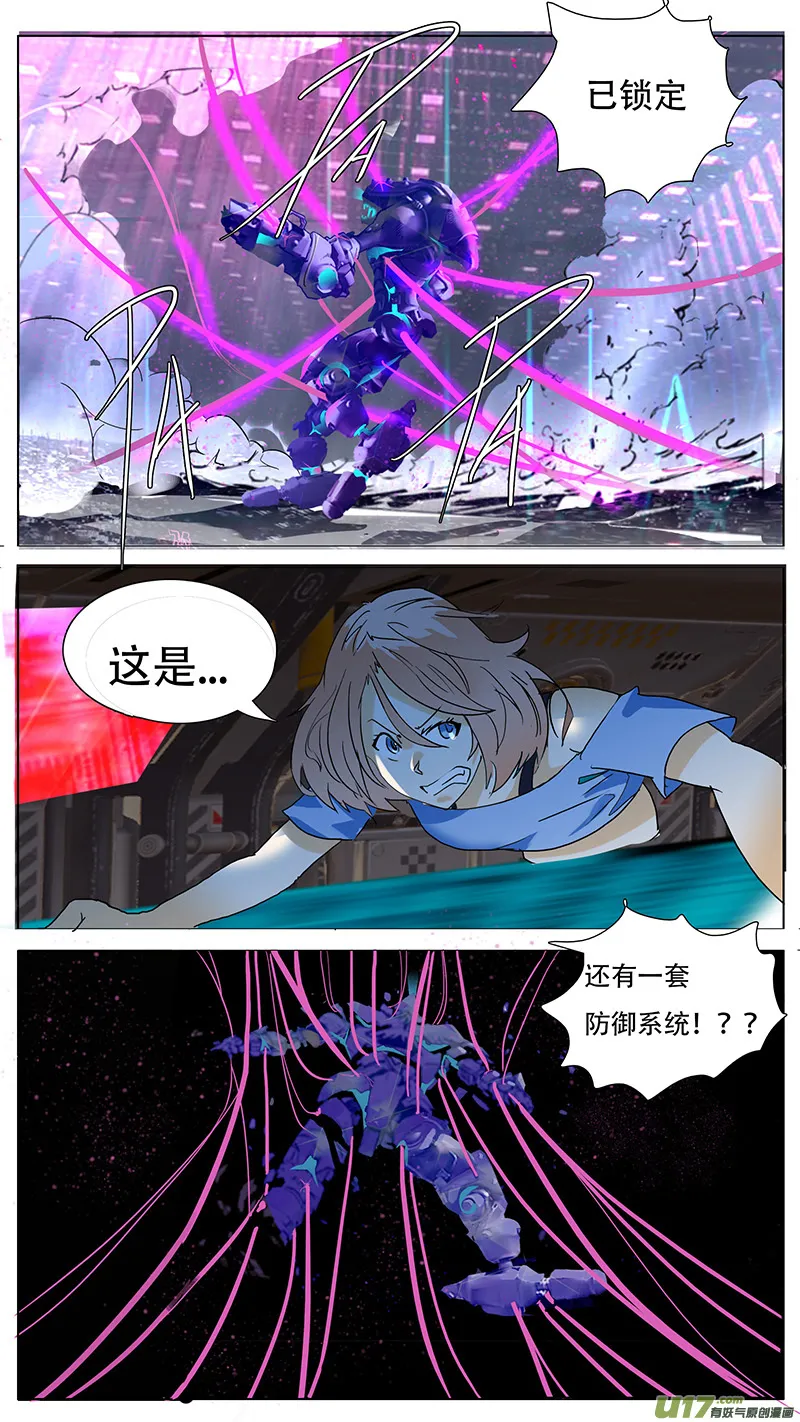128 第7页