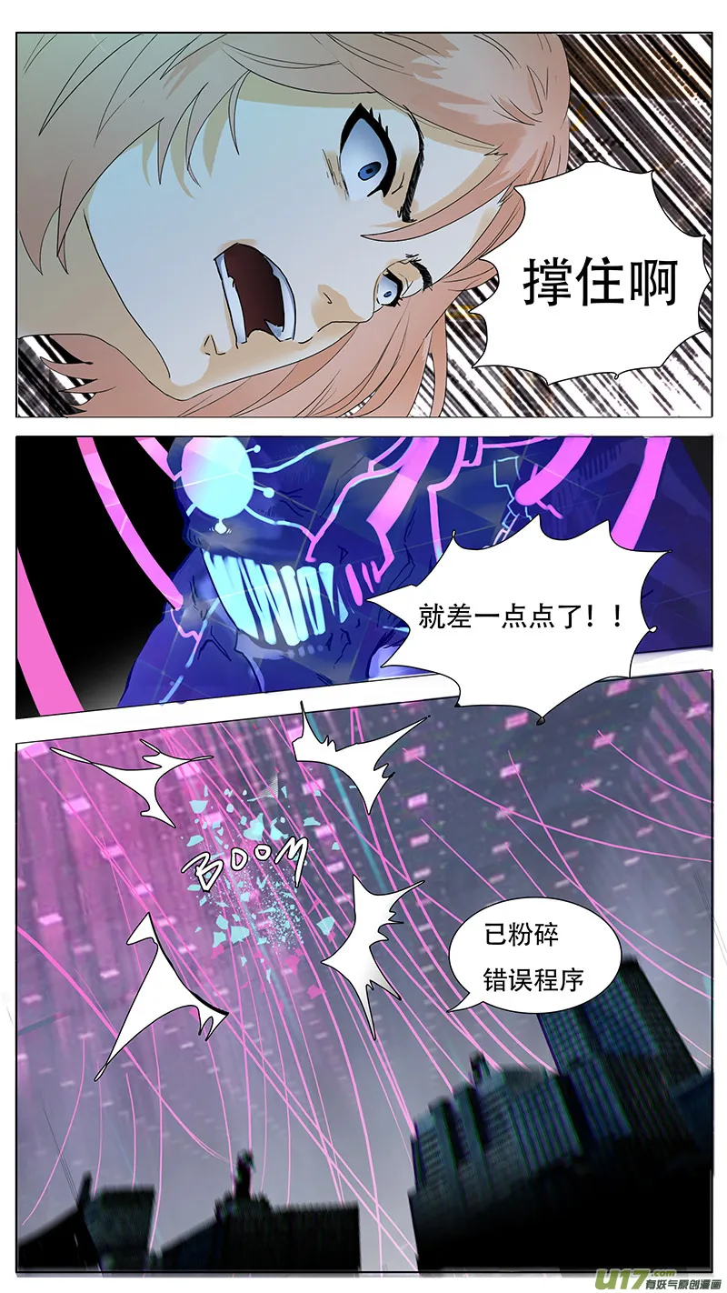 128 第8页