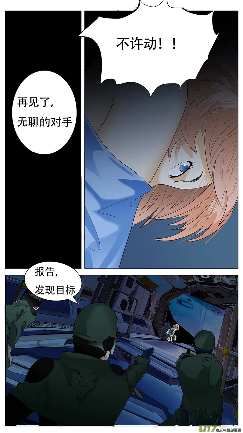 128 第10页