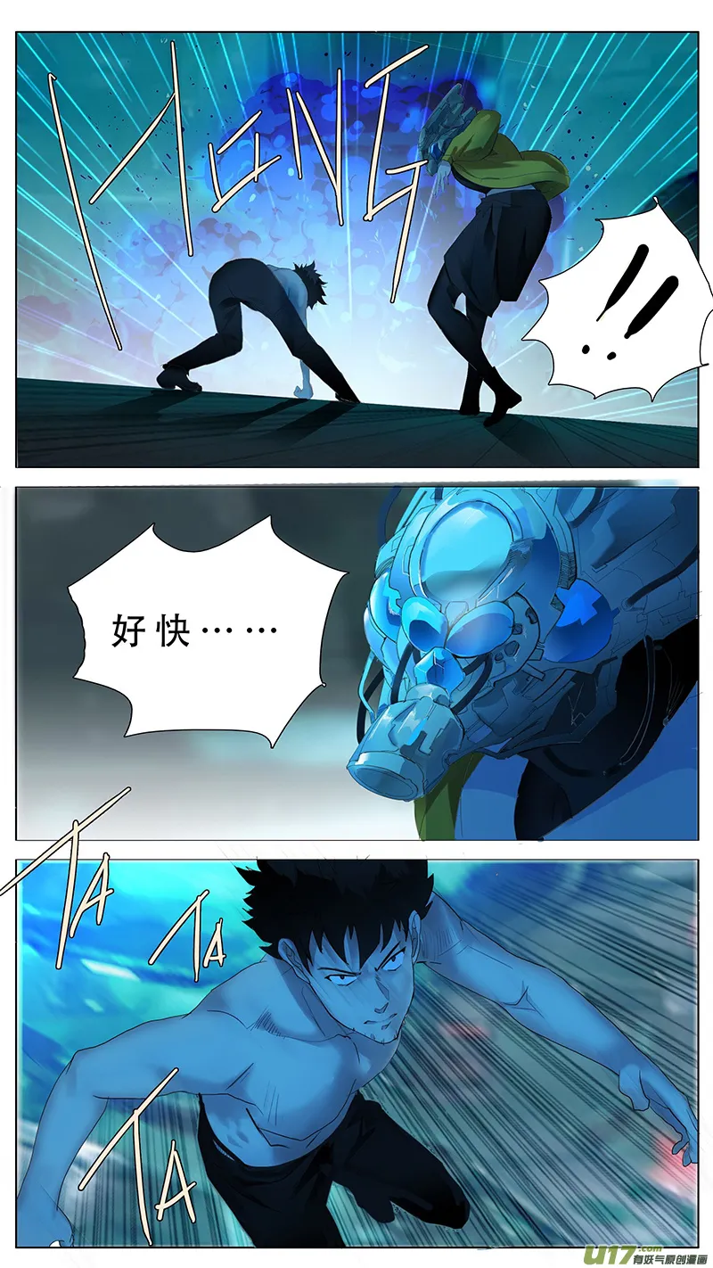 129 第2页