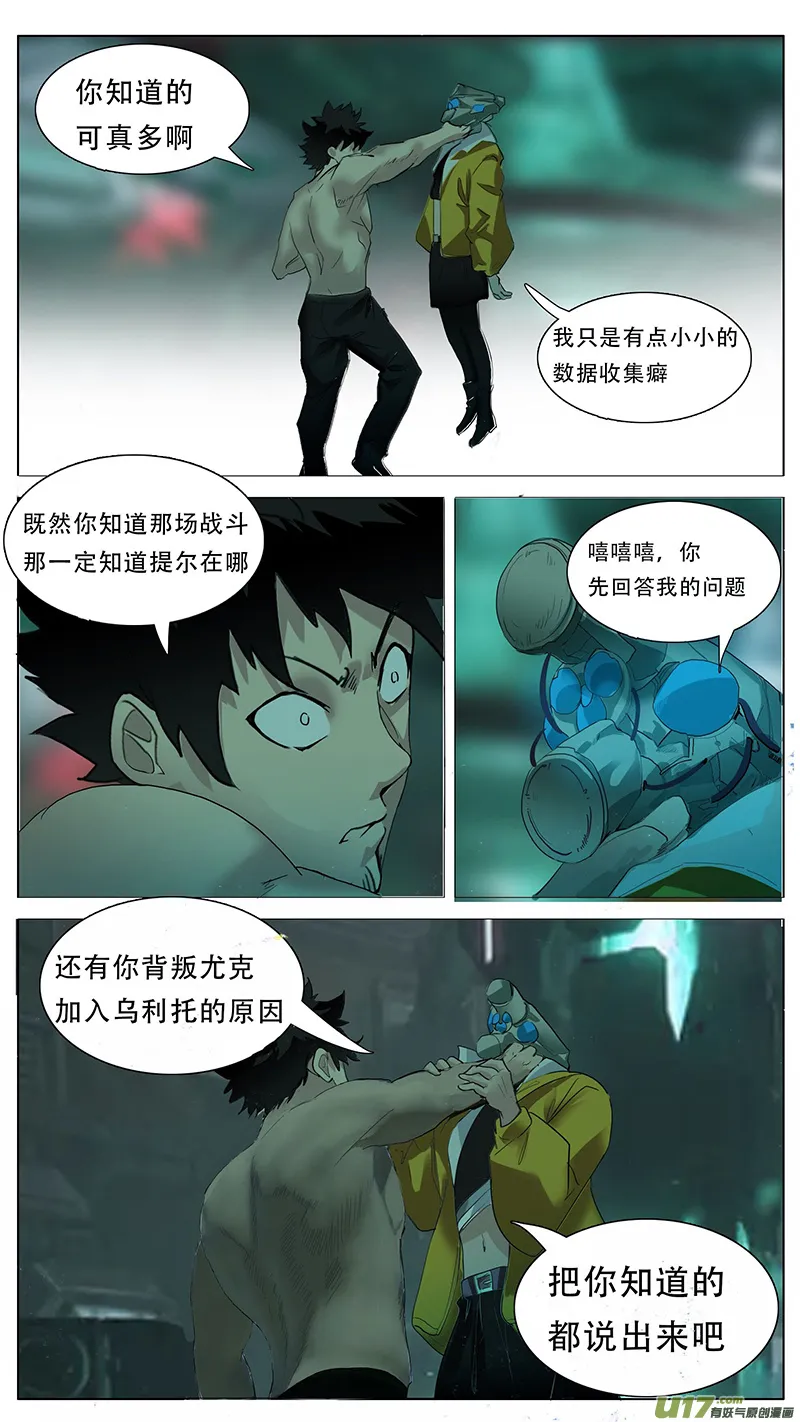129 第4页