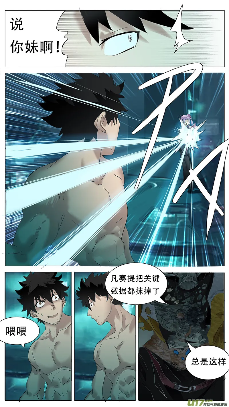 129 第5页