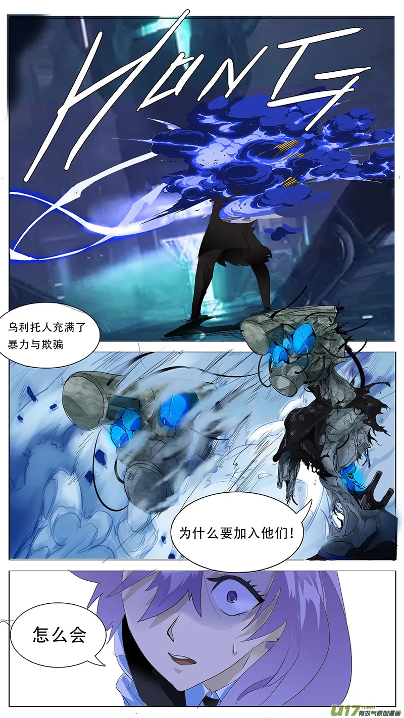 129 第7页