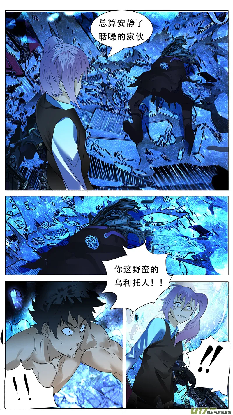 129 第10页