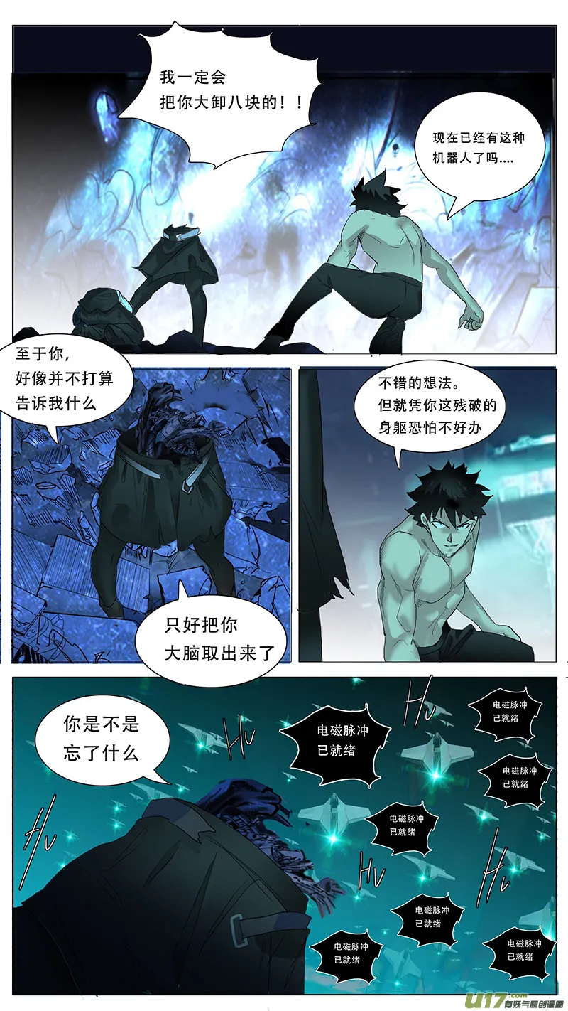 129 第12页
