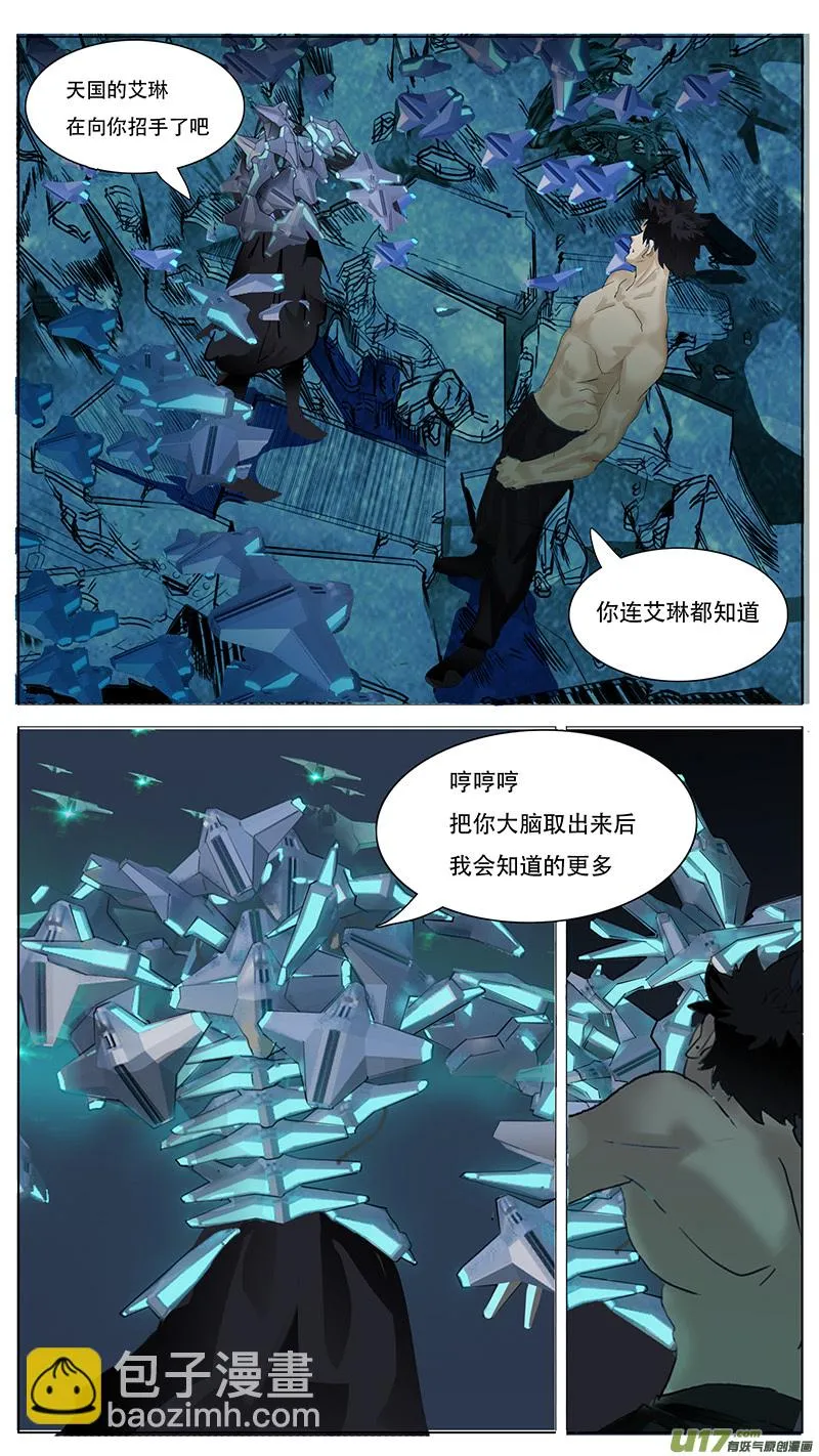 130 第3页