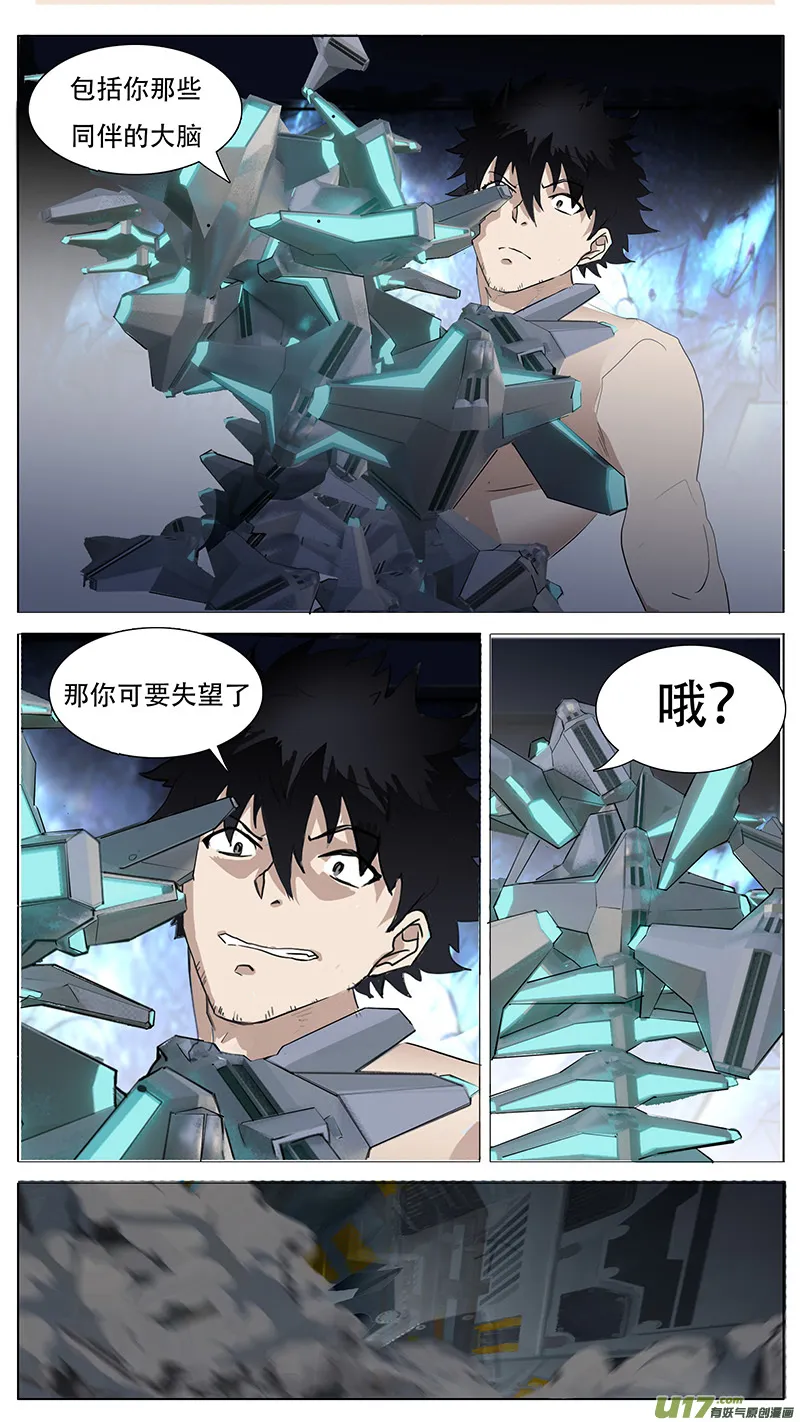 130 第4页