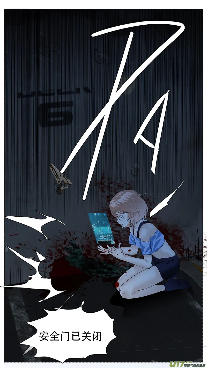 130 第11页