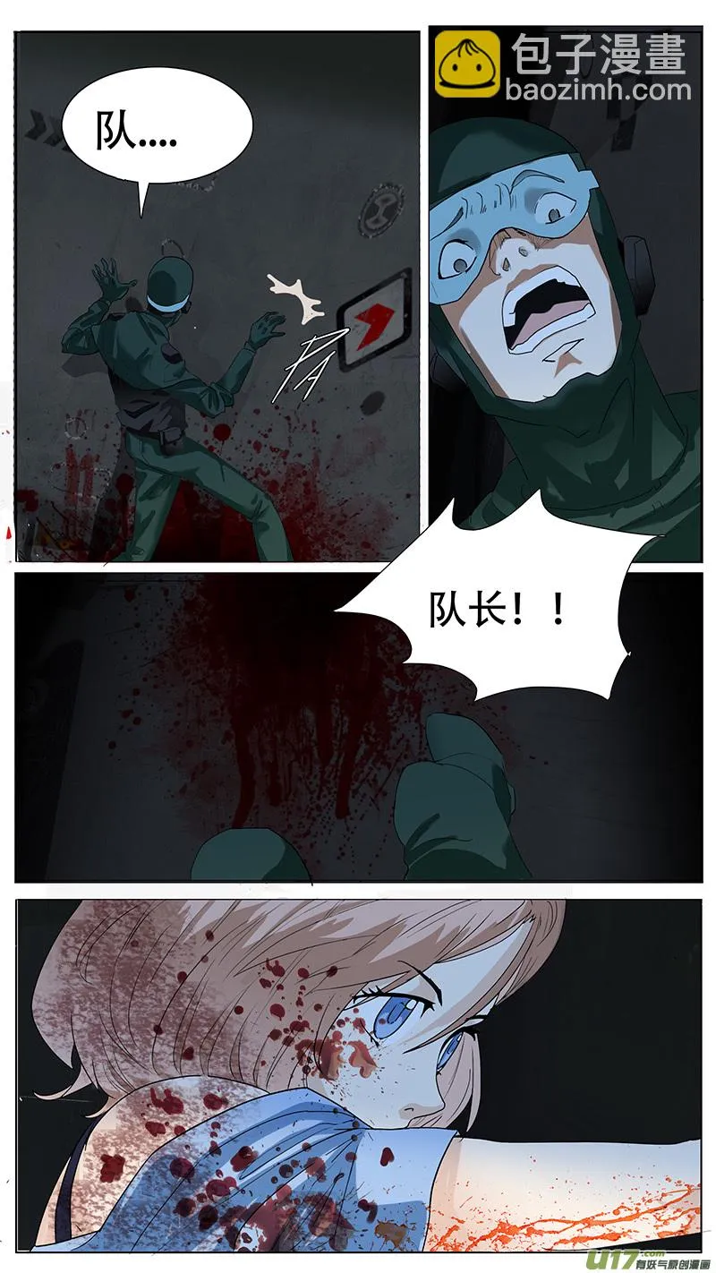 130 第12页