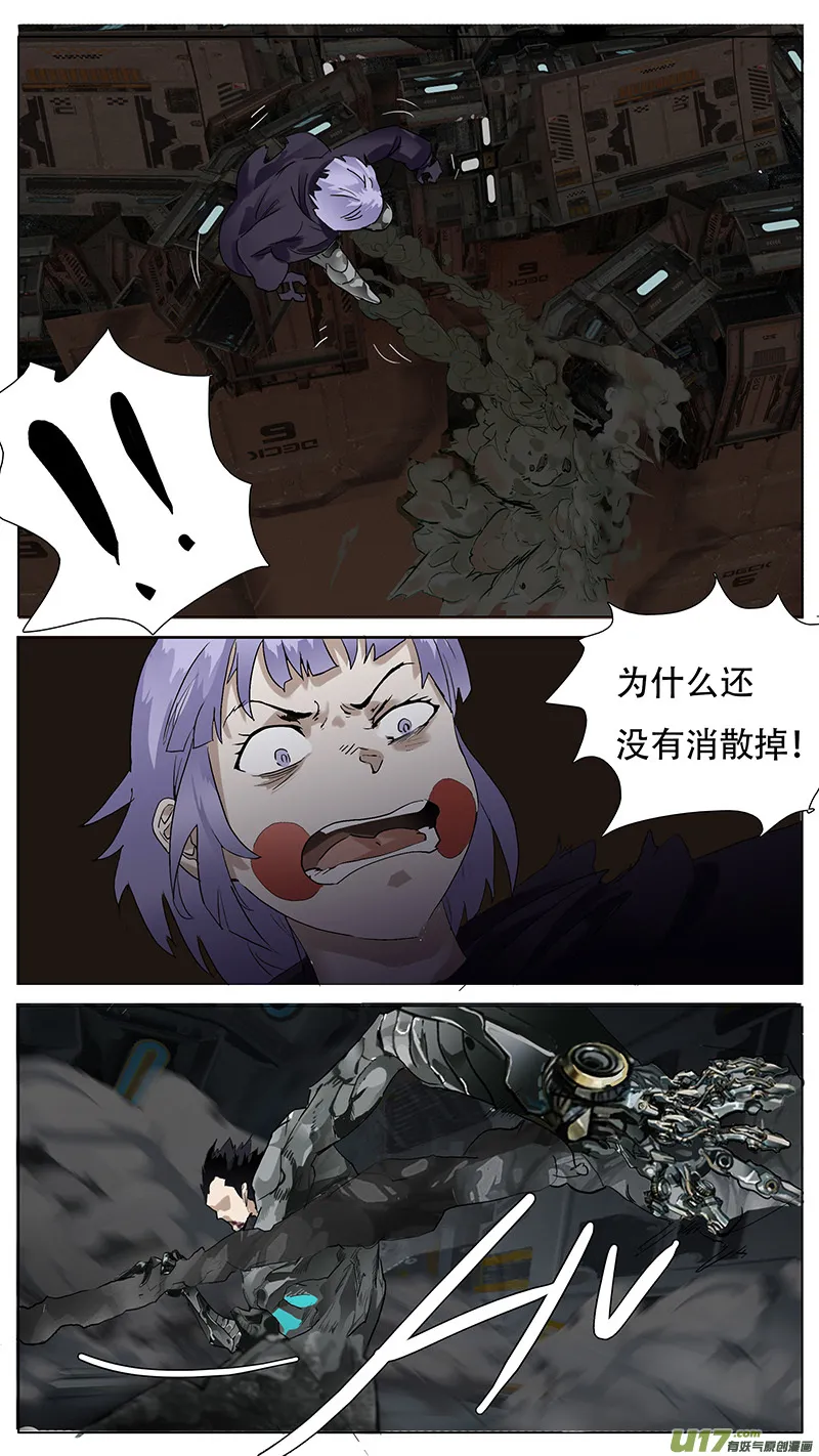 131 第2页