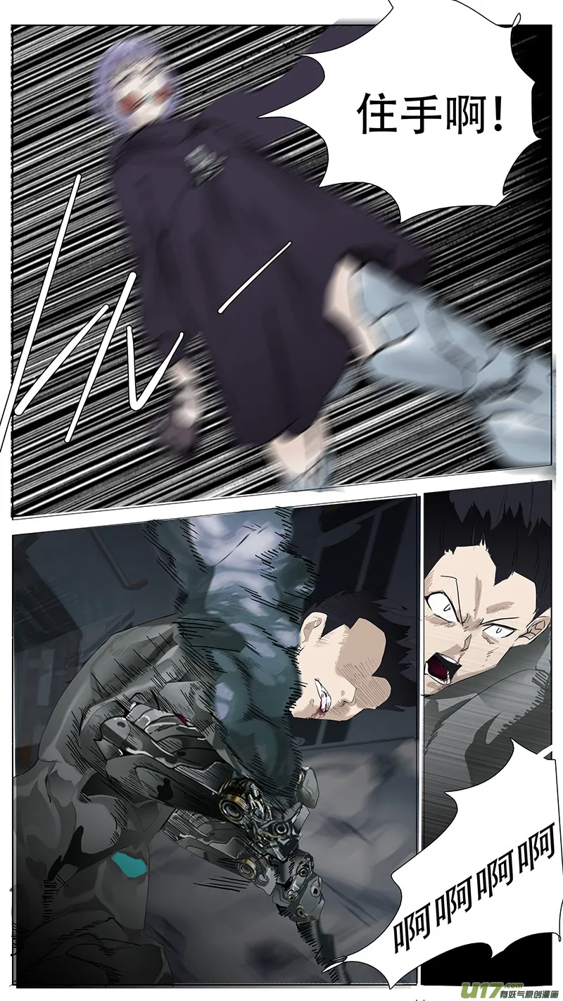 131 第3页