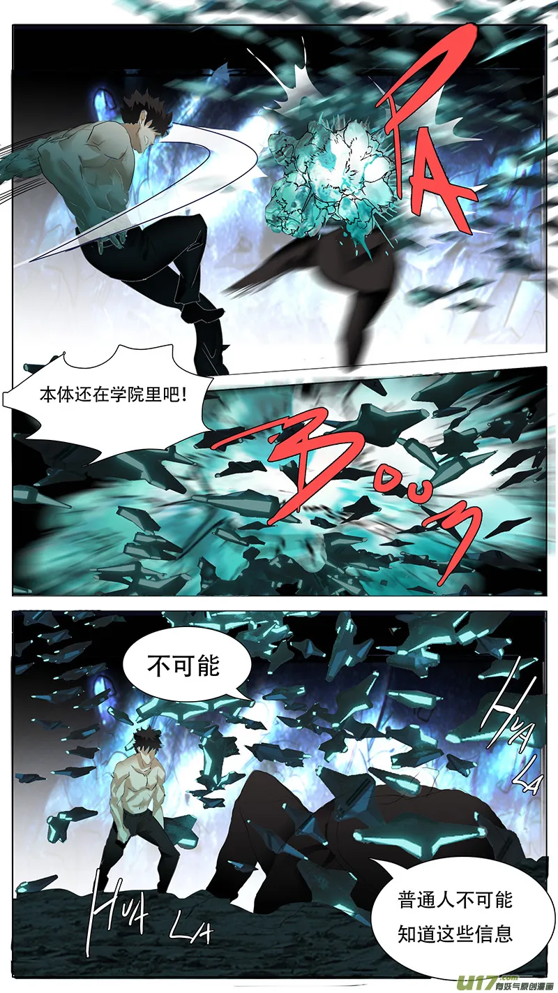 131 第8页