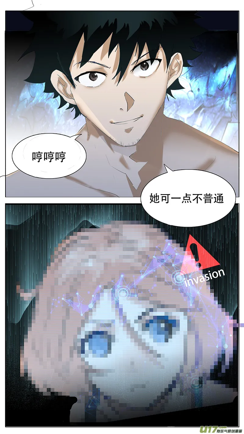 131 第9页