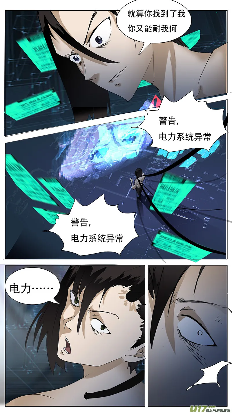 131 第11页
