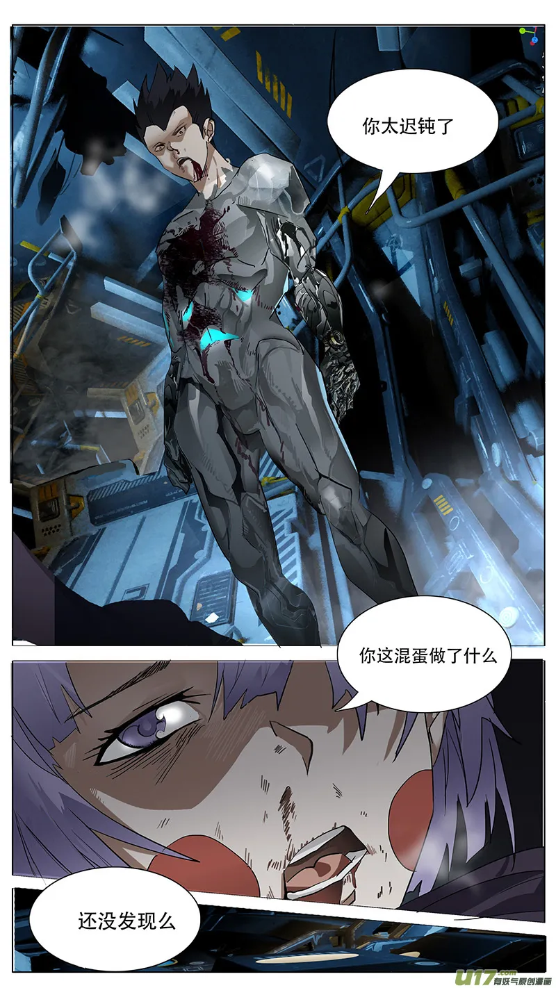 132 第4页