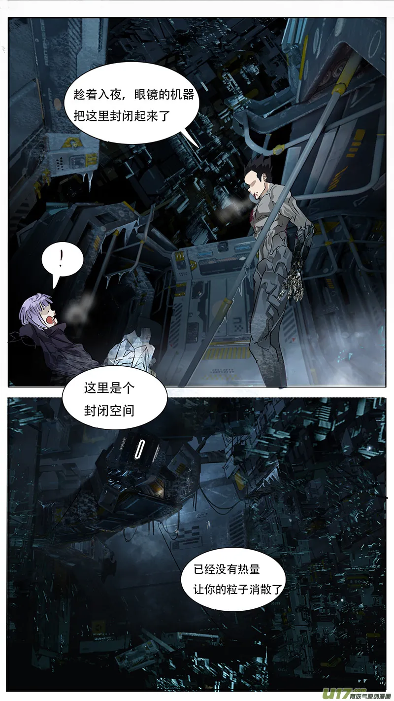 132 第5页
