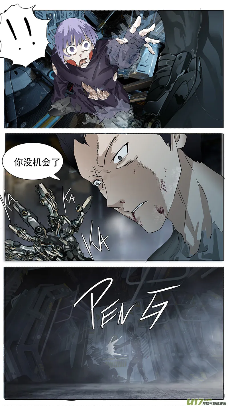 132 第7页