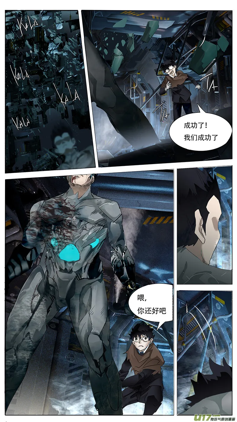 132 第8页