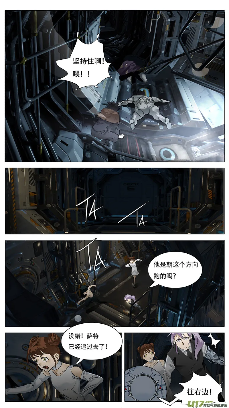 132 第9页