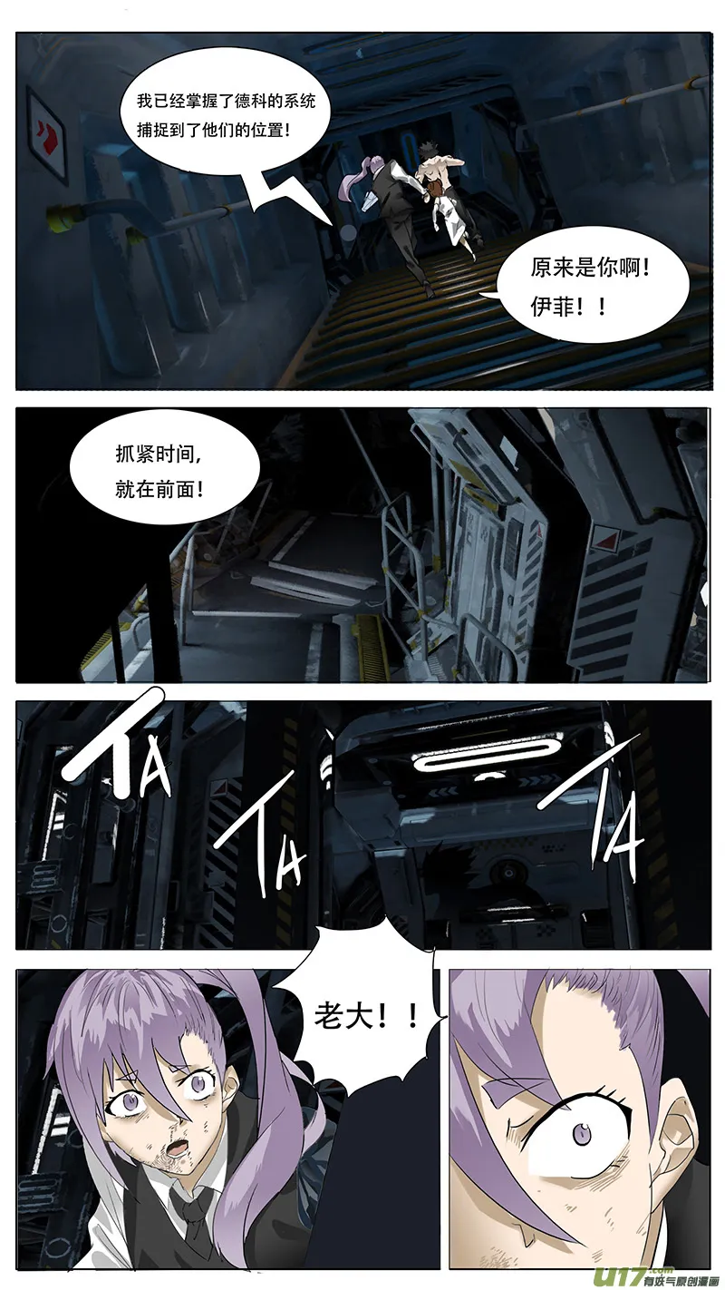 132 第10页