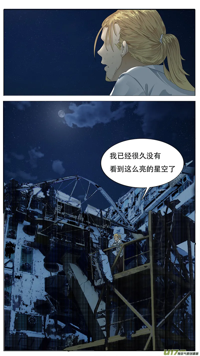 133 第1页