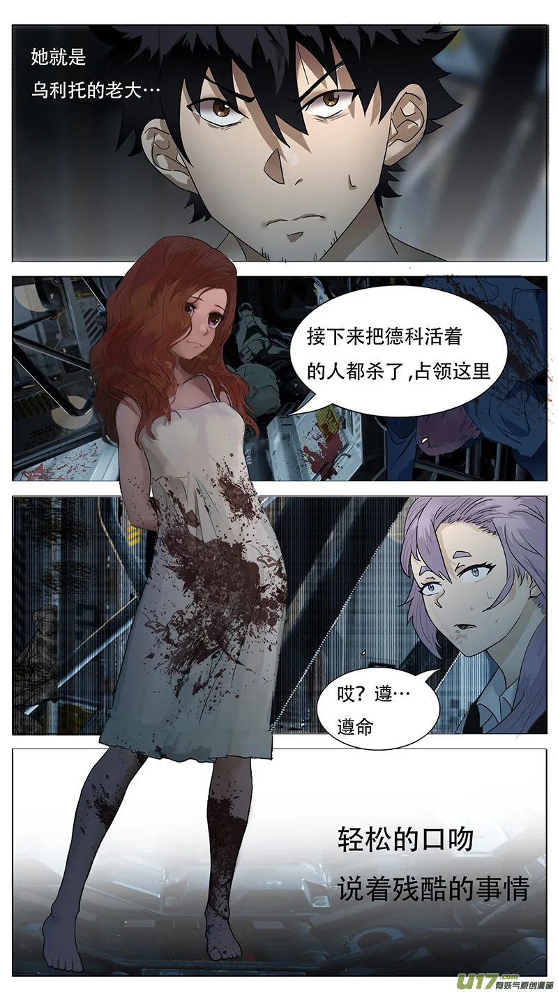 134 第2页