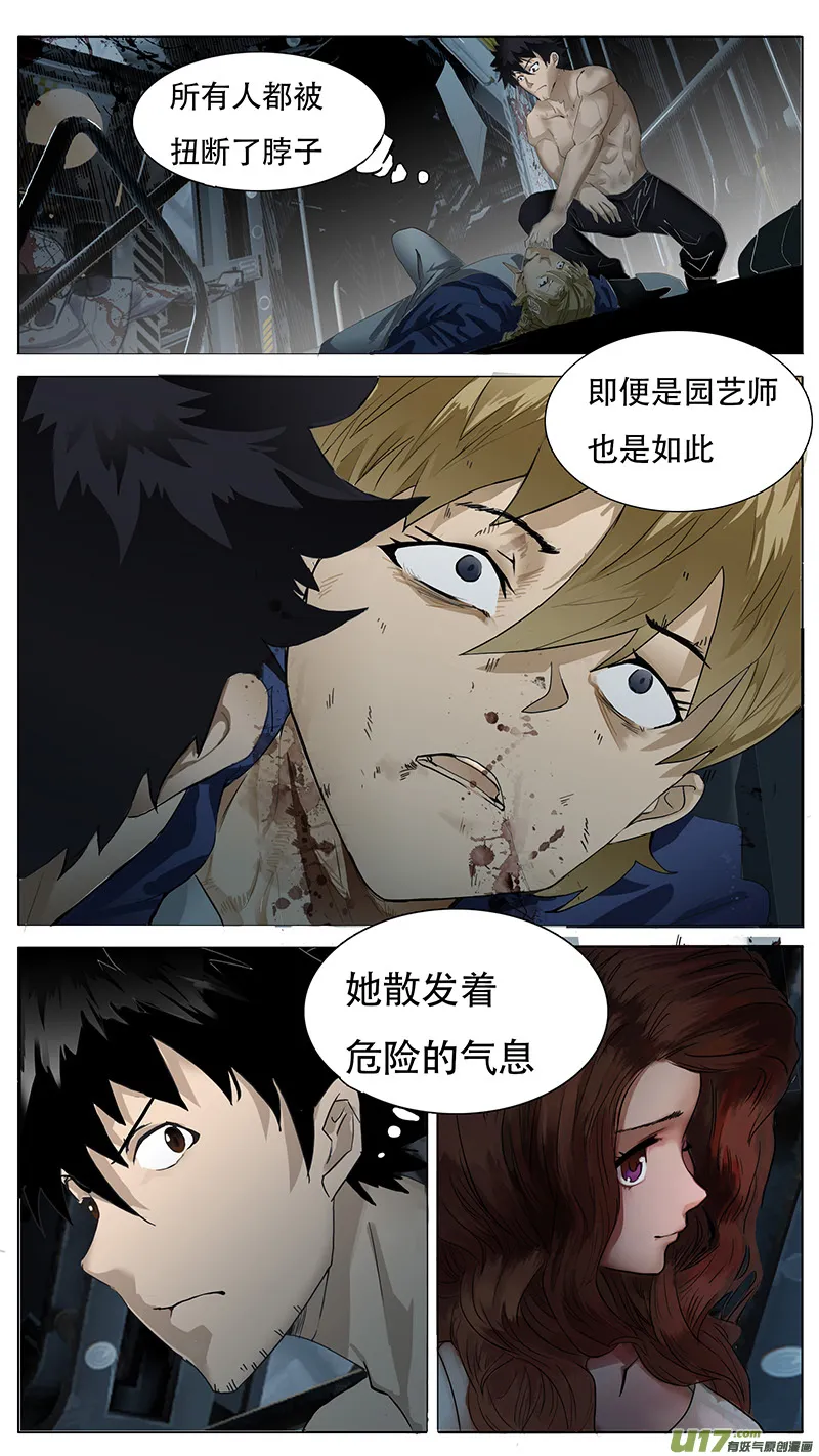 134 第3页