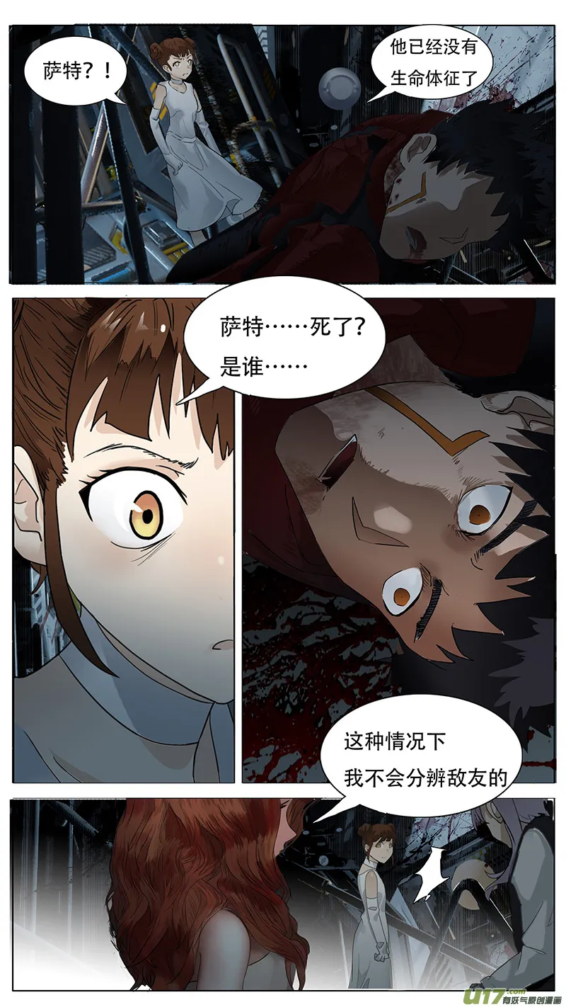 134 第4页