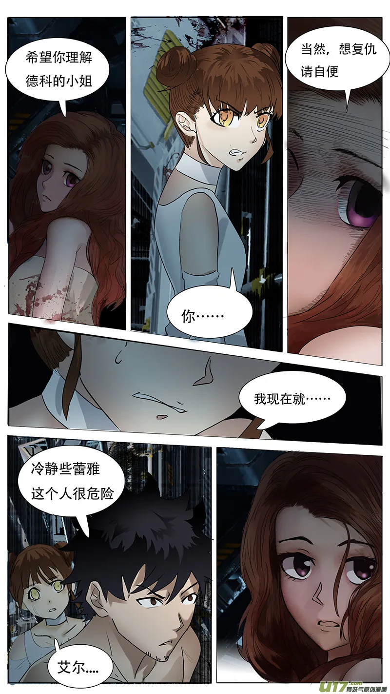 134 第5页