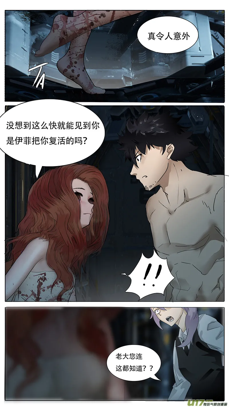 134 第6页