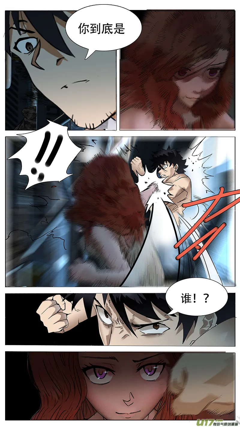 134 第7页
