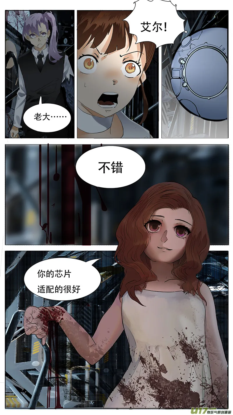 134 第9页