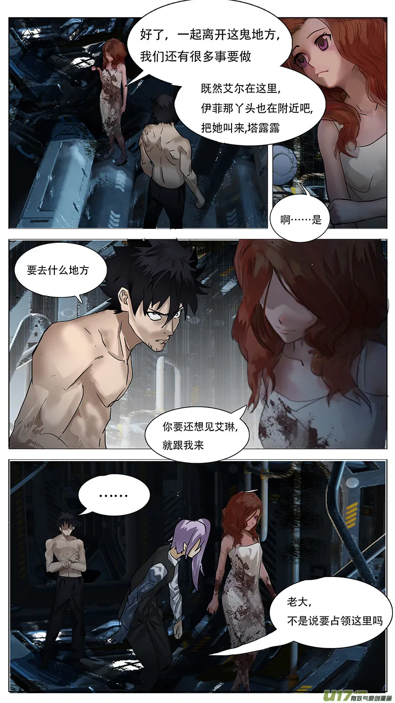 134 第11页