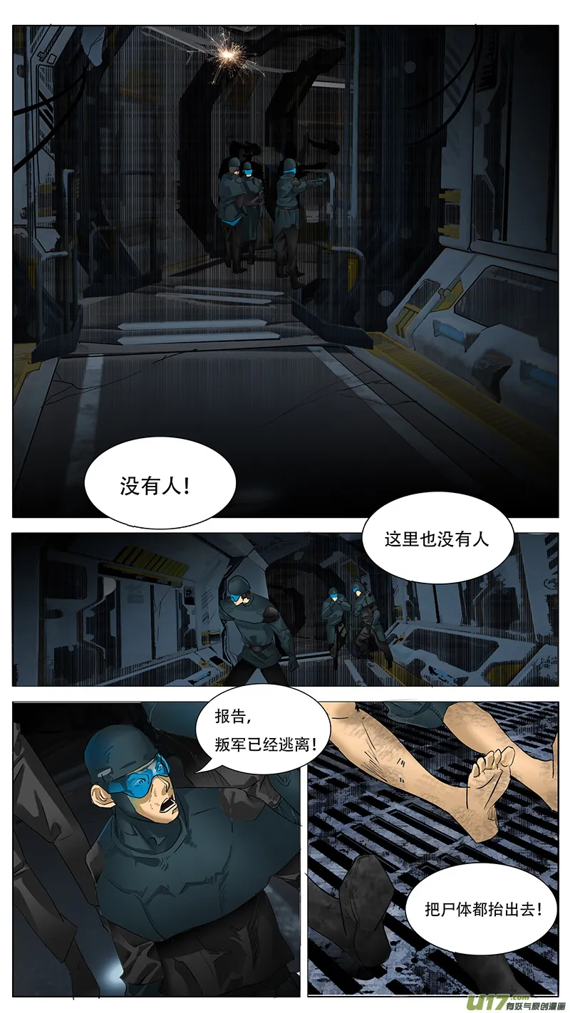 135 第1页