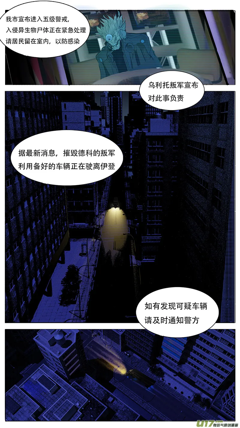 135 第3页
