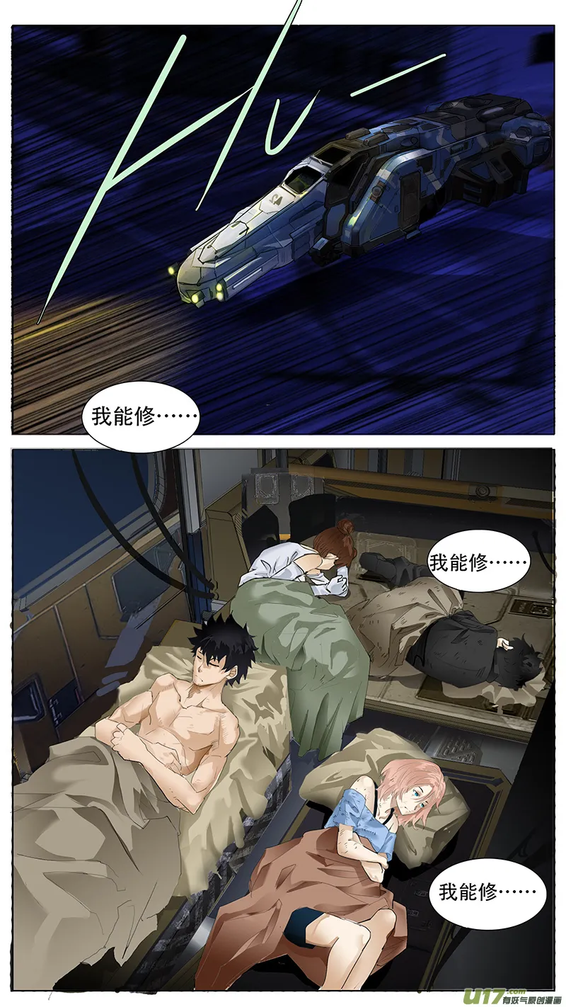 135 第4页