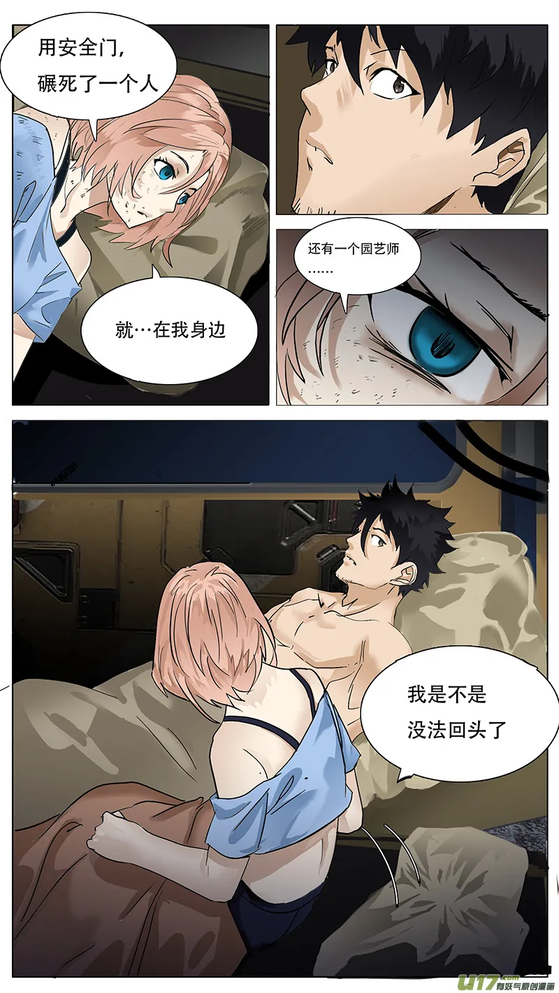 135 第7页