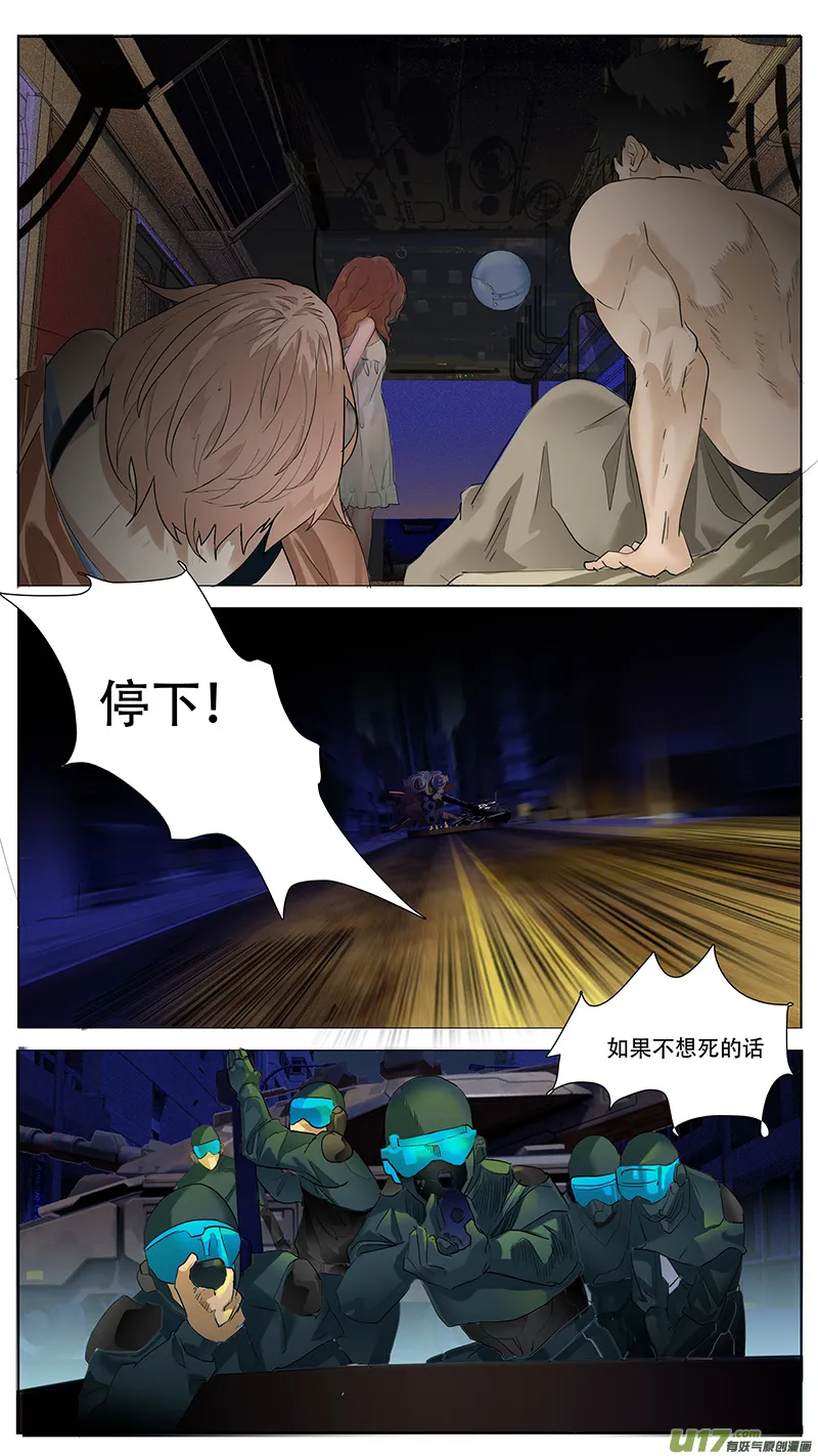 135 第12页