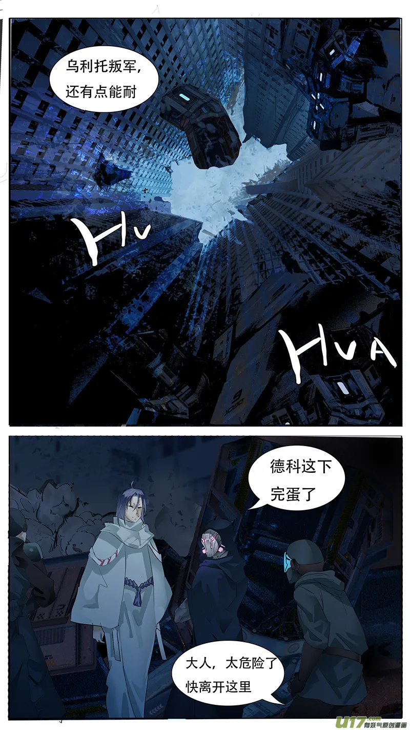 136 第1页