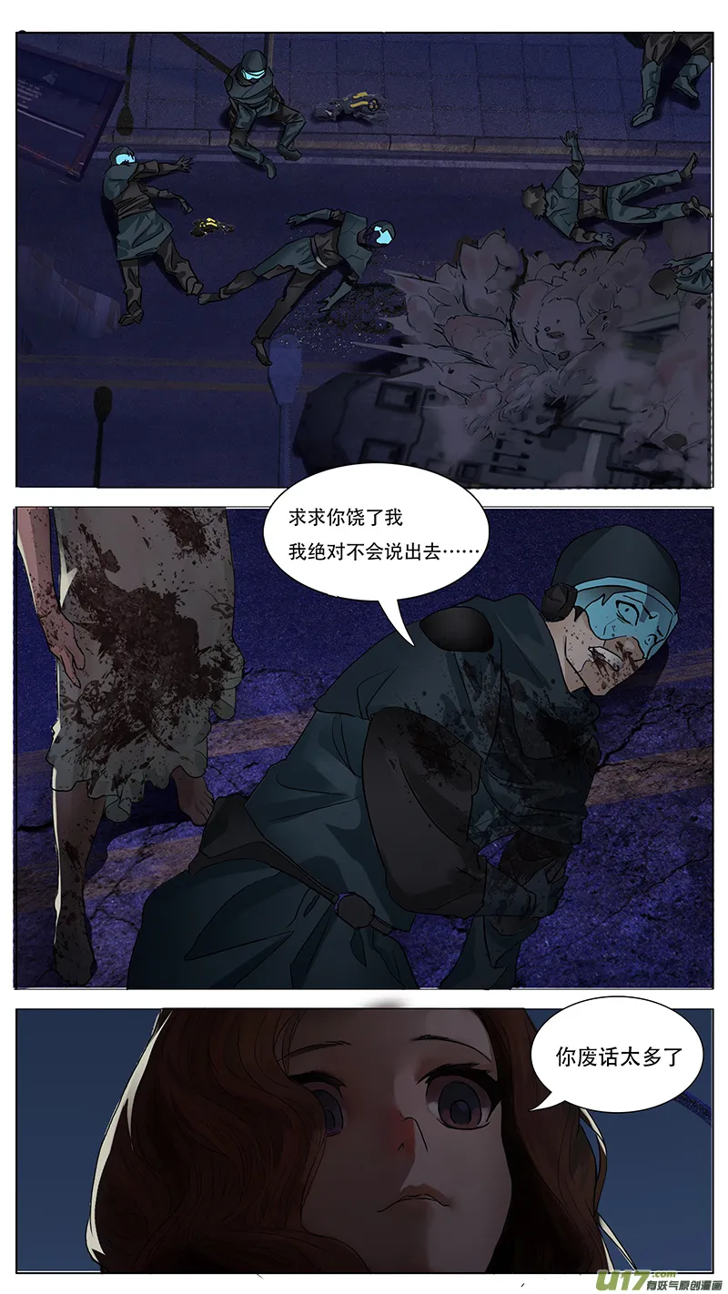 136 第4页