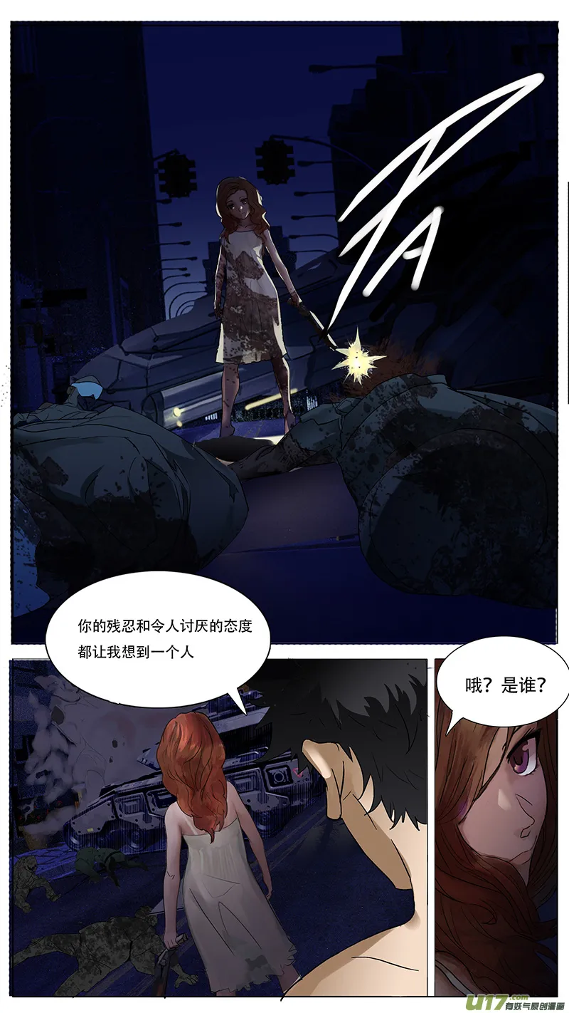 136 第5页